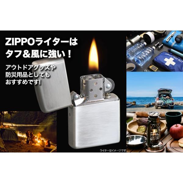 ZIPPO �^�[�R�C�Y�X�^�C�� 80053�@ �g���C�o�� �l�C�e�B�u �������� ���Ԃ���V���o�[ �W�b�|�[���C�^�[ ���i�摜5