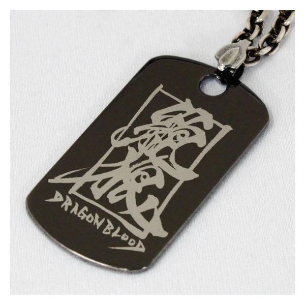 絶狼 Zero Dragon Blood ブラックメタルタグ 正規品 ゼロ 牙狼 Garo ガロ 特撮 キャラクター グッズ 金属雑貨 Buyee Buyee Japanese Proxy Service Buy From Japan Bot Online