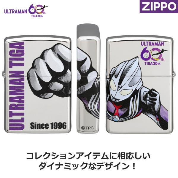 �y�\��z�E���g���}���e�B�K 30���N�L�OZIPPO���C�^�[�@���K�i �~�J�v�� ULTRAMAN ���C�^�[ ���񂮂�J�b�g ���B�O�b�Y ���Ԍ��萶�Y �q�[���[ �� �V���o�[ ���i�摜3