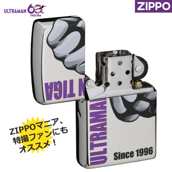 �y�\��z�E���g���}���e�B�K 30���N�L�OZIPPO���C�^�[�@���K�i �~�J�v�� ULTRAMAN ���C�^�[ ���񂮂�J�b�g ���B�O�b�Y ���Ԍ��萶�Y �q�[���[ �� �V���o�[ ���i�摜4