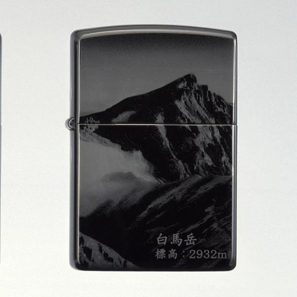 訳アリ特価 在庫限り　白馬岳　ZIPPO　　送料無料 日本の名山 世界遺産 セール 廃番品 ラスト アウトドア 登山 キャンプ プレゼント