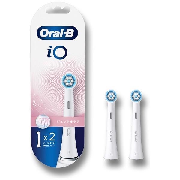 Oral-B iOシリーズ替えブラシ ジェントルケア18本分 BRAUN オーラルB iOジェントルケア 替えブラシ（2本） iORBSW-2EL