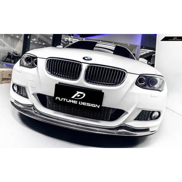 BMW 3シリーズ E92 E93 LCI M-TECH フロント用カーボン リップ 