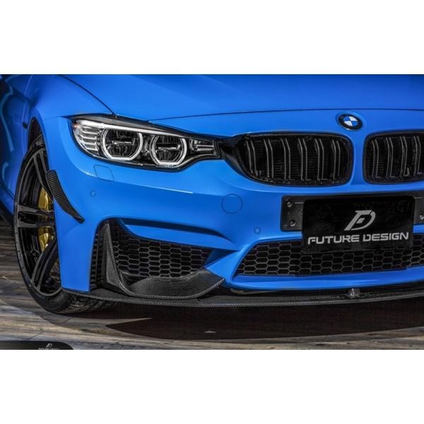 BMW F80.F82エアロ用カナード Amazon | JCSPORTLINE カーボン製 アンダーカナード for BMW F80