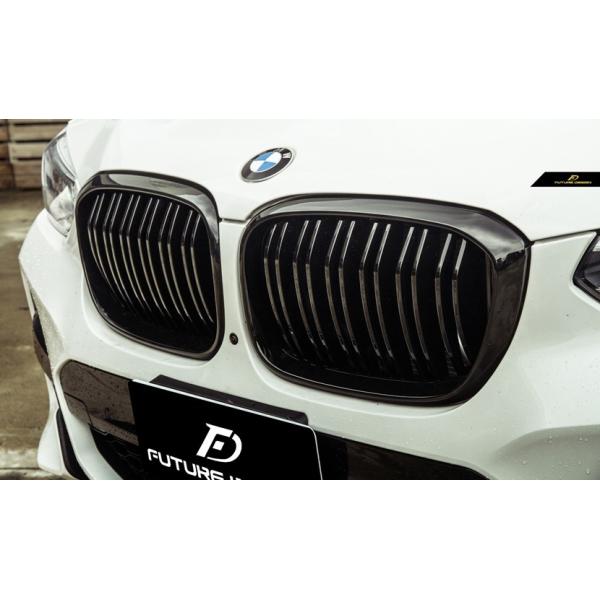 Диски g02 bmw