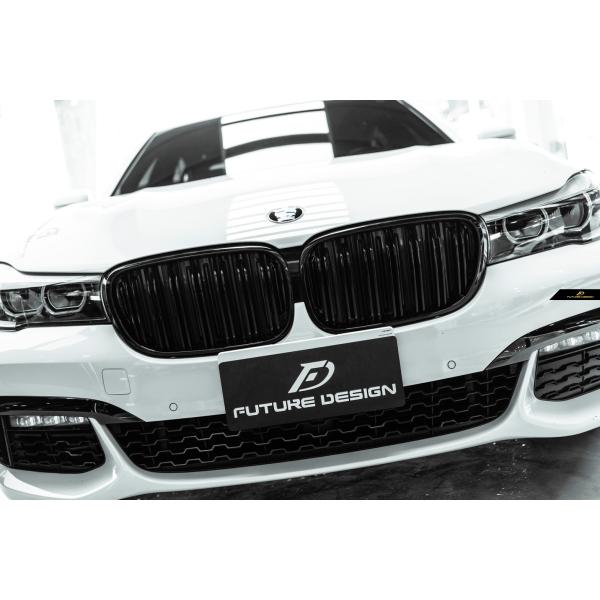 BMW7シリーズG11 G12 前期型 純正グリル カラー：シルバー . グ
