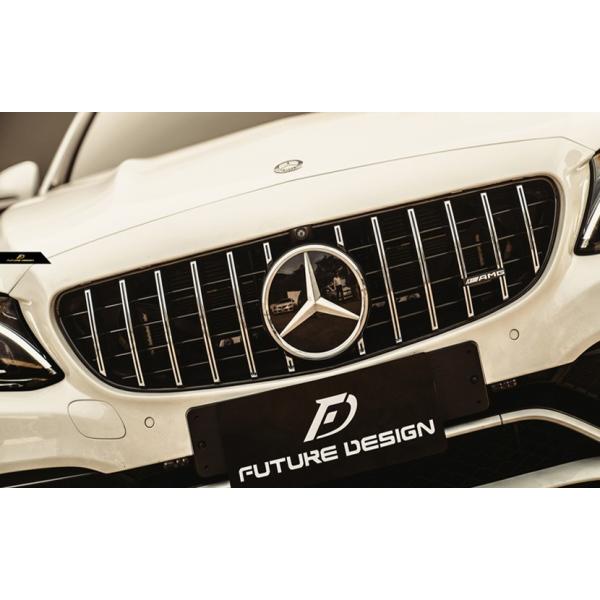 meteo88_bzw205-c63-gtcl-gu