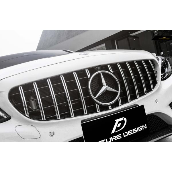 meteo88_bzw205glu-cl