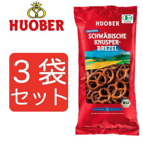 meteore_4000381003030-3