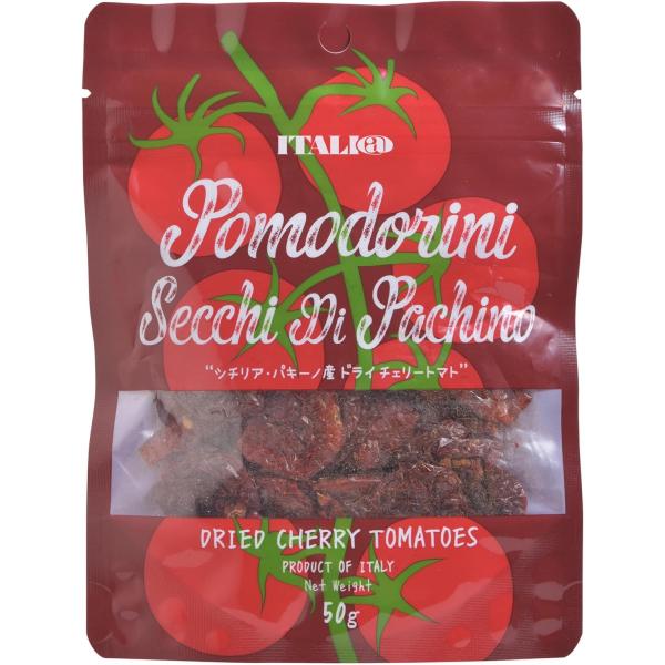 イタリアット パキーノ産ポモドリーニ・セッキ 50g ドライトマト メール便