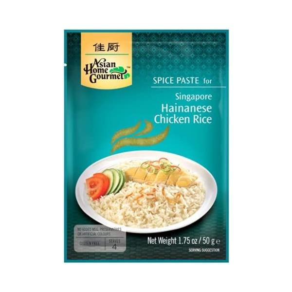 【12袋セット】 アジアンホームグルメ シンガポール風チキンライス 50g 12袋セット まとめ買い