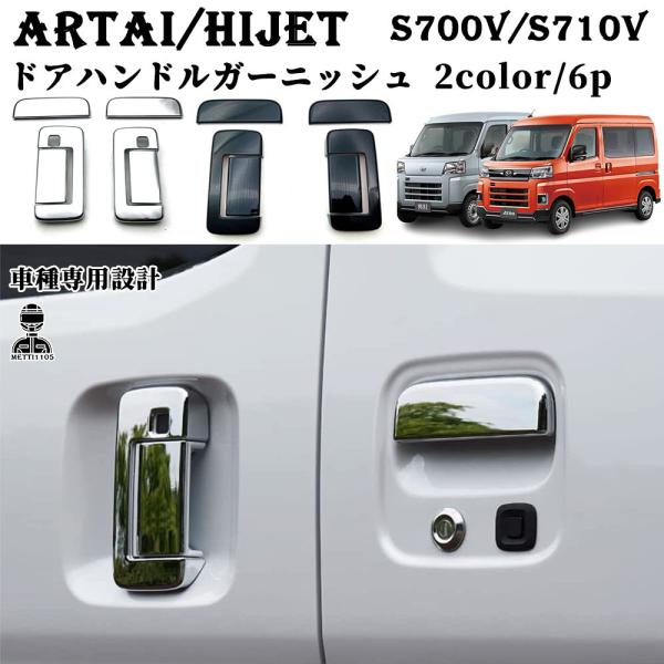安い新型ハイゼットカーゴの通販商品を比較 | ショッピング情報のオークファン 安い新型ハイゼットカーゴの通販商品を比較 | ショッピング情報のオークファン