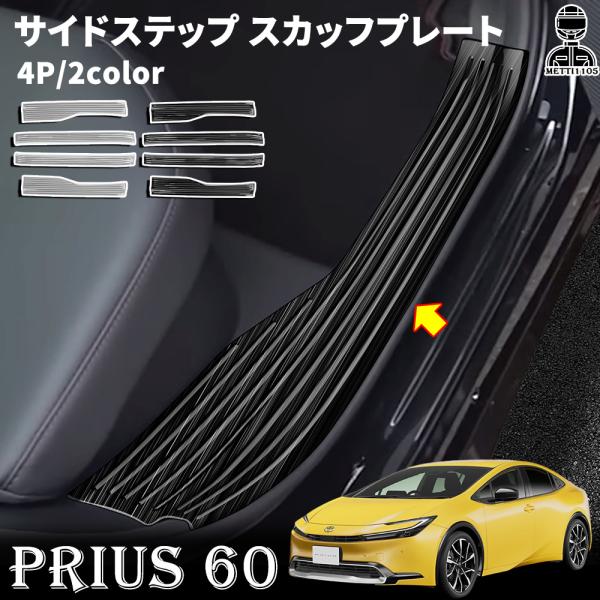 metti1105_pr46 metti1105_pr46