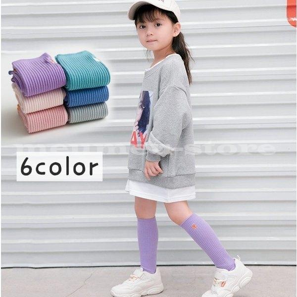 ハイソックス キッズ 子供用 児童 靴下 ソックス ワンポイント 刺繍 かわいい 女の子 男の子 ガールズ ボーイズ リブソックス リブ おしゃれ シ Meu Jtoqk671 ミユミユストア 通販 Yahoo ショッピング