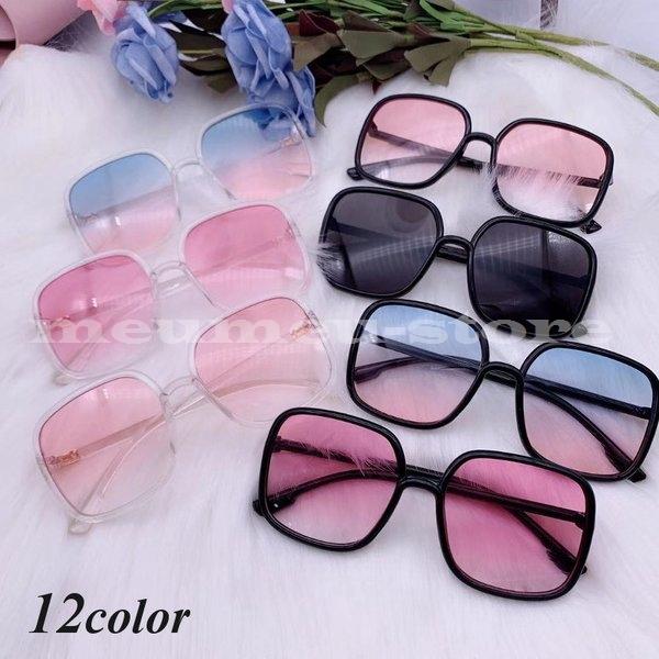 サングラス スクエア ウェリントン レディース メンズ カラーレンズ 眼鏡 グラデーション 伊達メガネ ダテメ めがね ファッション小物 大きめ ビッ Meu Ynguz907 ミユミユストア 通販 Yahoo ショッピング