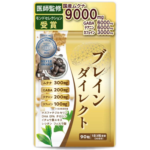 Ｆ預言者ムハンマドMohamed 5.8mlプラチナセール適用 Amazon | NMN サプリメント 35,000㎎ プレミアム 日本製 高純度