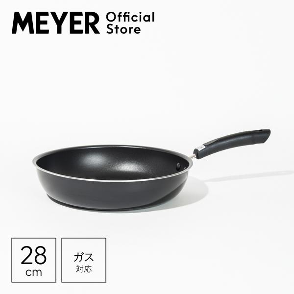 新品・未使用　Meyer MAXIM 28cm フライパン マイヤー フライパン マキシム エスエス ALL ONEパン 24cm