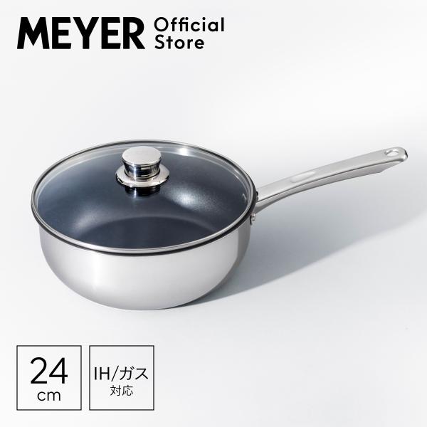 MEYER（マイヤー） マキシム SS 蓋付ディープパン 24cm [ IH/ガス対応