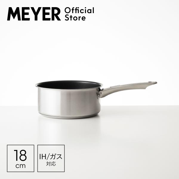 MEYER（マイヤー） マキシム エスエス 雪平鍋 18cm [ IH/ガス対応