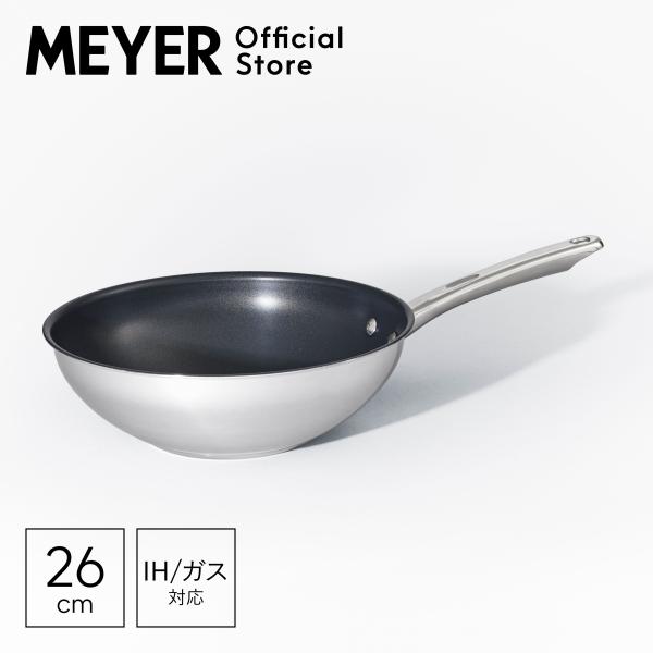 MEYER（マイヤー） マキシム SS 深型フライパン 26cm [ IH/ガス対応