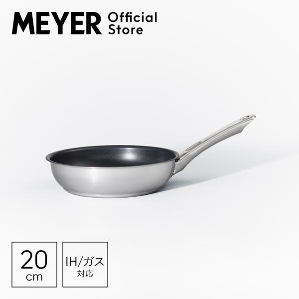 MEYER マイヤー(Meyer) マキシム SS フライパン 20cm [ IH/ガス MEYER マイヤー(Meyer) マキシム SS フライパン 20cm [ IH/ガス