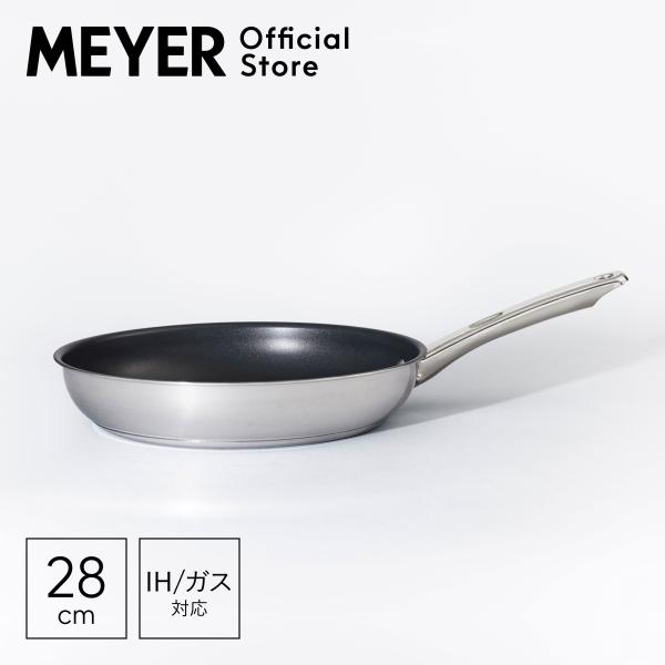 MEYER マイヤー(Meyer) マキシム SS フライパン 28cm [ IH/ガス MEYER マイヤー(Meyer) マキシム SS フライパン 28cm [ IH/ガス