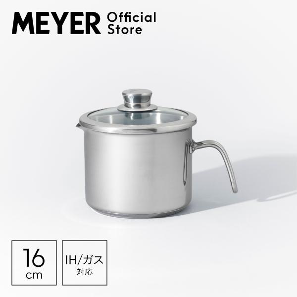 マイヤー　マキシムSS マルチポット MEYER マイヤー(Meyer) マキシム SS 8クック マルチポット 16cm