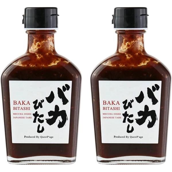 クエストページ 焼き肉のたれバカびたし 220g×2本
