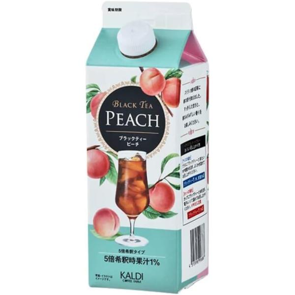 カルディオリジナル ブラックティーピーチ 500ml×4本 5倍希釈用 スリランカ