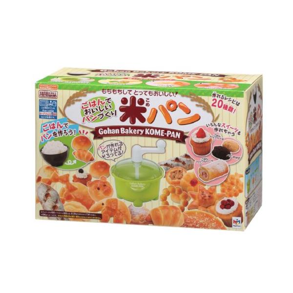 ごはんでおいしいパンづくり