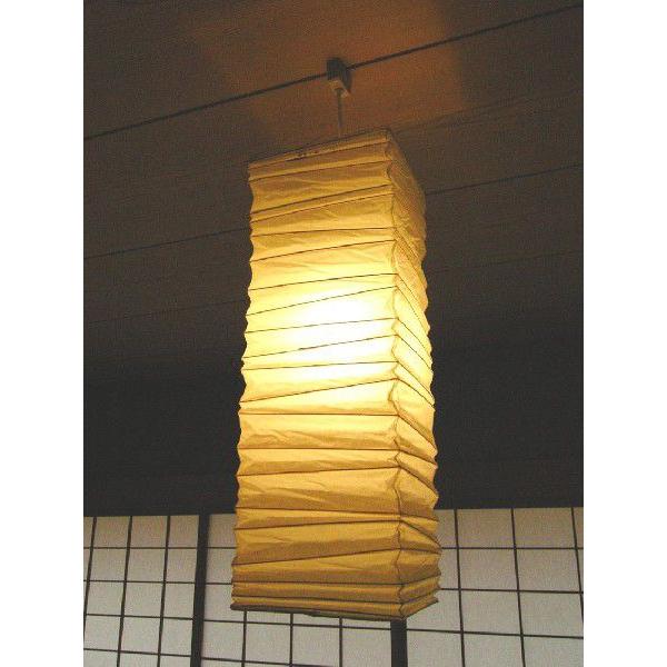 イサムノグチ 70XL シェード 和紙照明　ペンダントタイプ　ＡＫＡＲＩ（あかり）アカリ 70XLシェード
