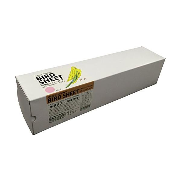 他サイト： Ｐ２＆アソシエイツ 小鳥用シーツ 120枚 ピンクの商品画像