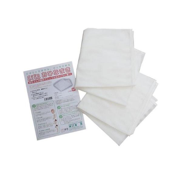 他サイト： おひなまき 2枚組 Mサイズの商品画像