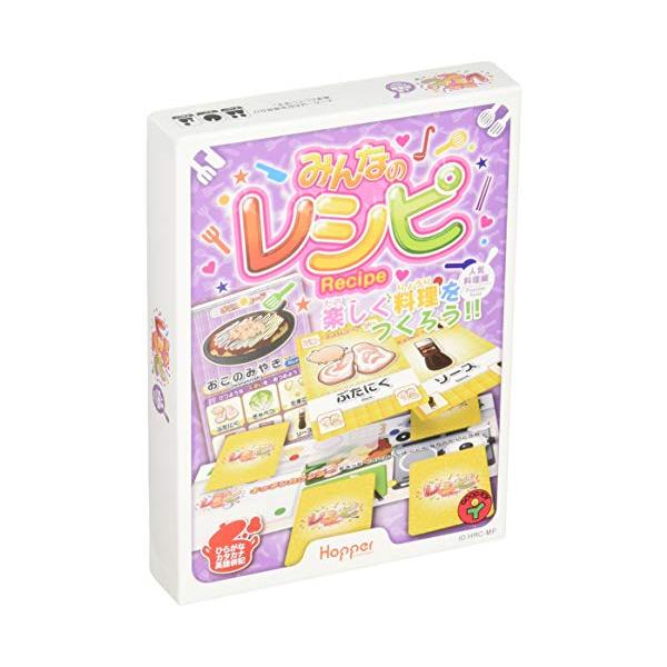 他サイト： ホッパーエンターテイメント みんなのレシピ カードゲーム HRC-MPの商品画像