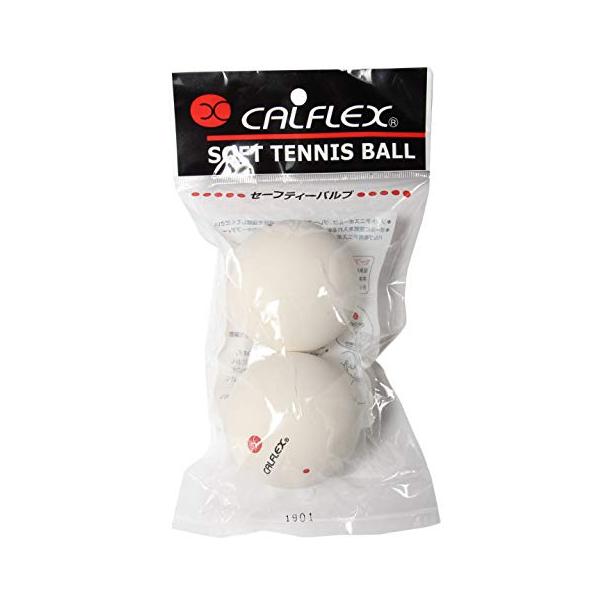 他サイト： サクライ貿易(SAKURAI) CALFLEX(カルフレックス) テニス ソフトテニス ボール セーフティバルブ 2球入り ホワイト CLB-4の商品画像