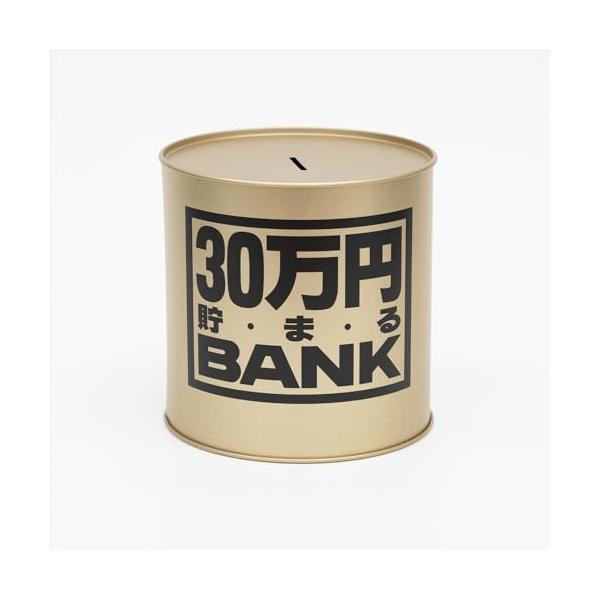 他サイト： トイボックス メタルバンク30マンエン ゴールド 569Iの商品画像