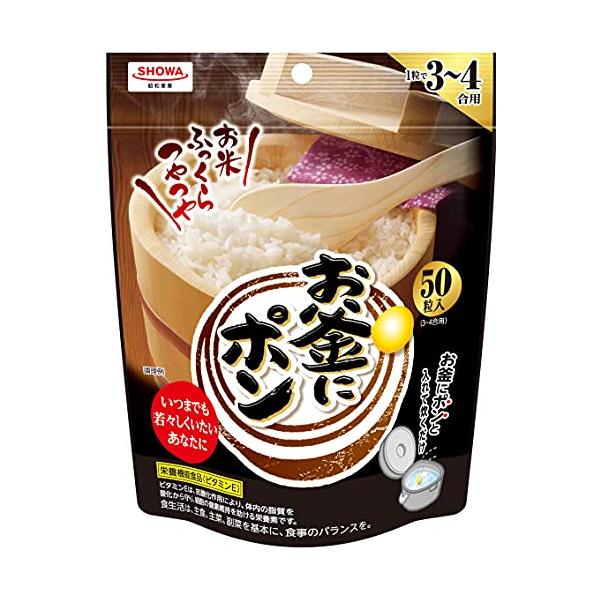 他サイト： 昭和 お釜にポン(3~4合用) 50粒の商品画像