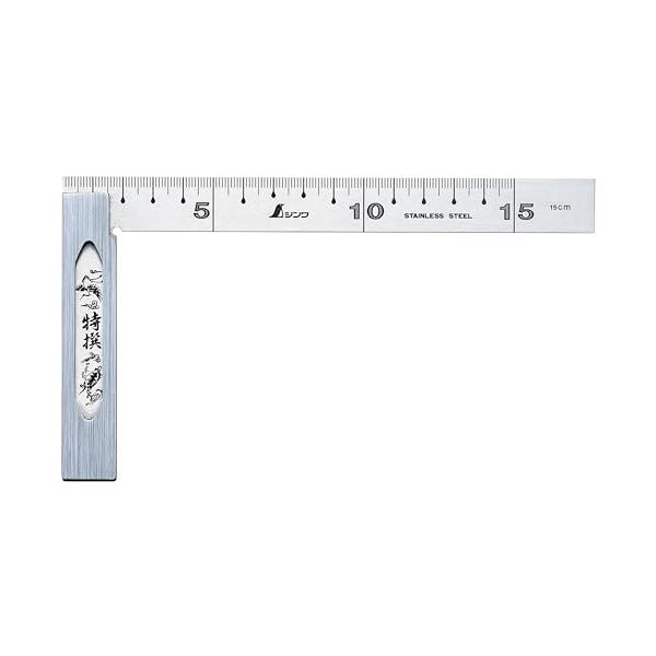 他サイト： シンワ測定(Shinwa Sokutei) 完全スコヤ 15cm 62006の商品画像