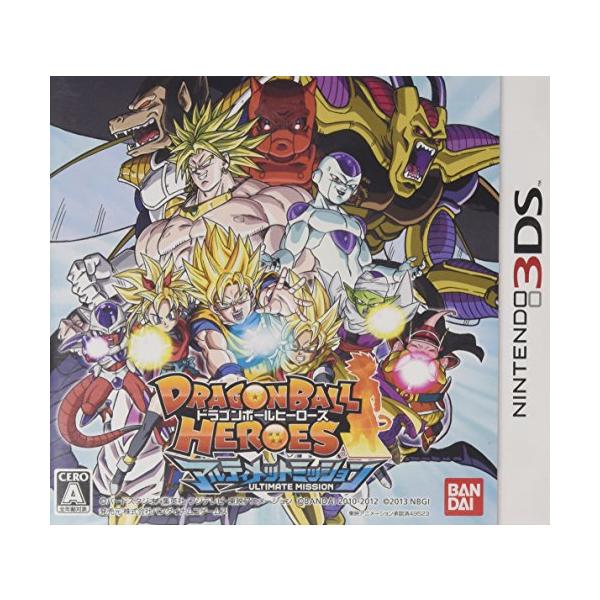 他サイト： ドラゴンボールヒーローズ アルティメットミッション (特典なし) - 3DSの商品画像