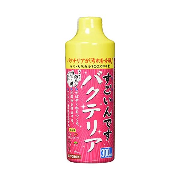 他サイト： 寿工芸 寿工芸 すごいんです バクテリア 300mlの商品画像