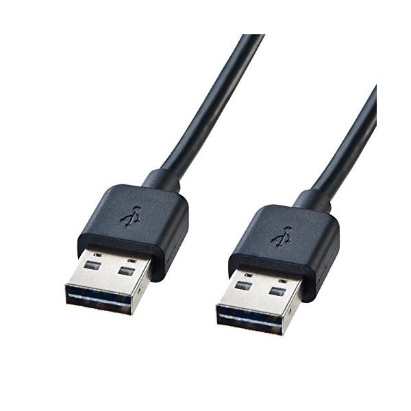 他サイト： サンワサプライ(Sanwa Supply) 両面挿せるUSBケーブル(A-Aタイプ) 1m ブラック KU-RAA1の商品画像
