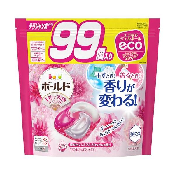 ほのかに香るブロッサムで着用シーンも清々しく！ 