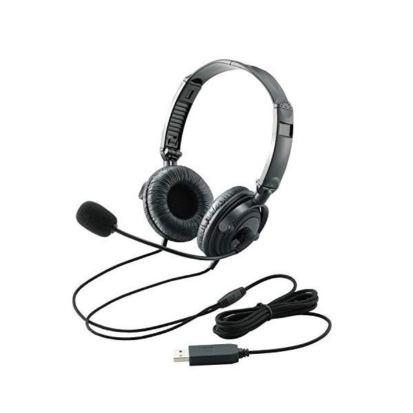 他サイト： エレコム ヘッドセット 有線 USB マイク 両耳 オーバーヘッド 1.8m 折り畳み式 40mmドライバ ブラック HS-HP20UBKの商品画像