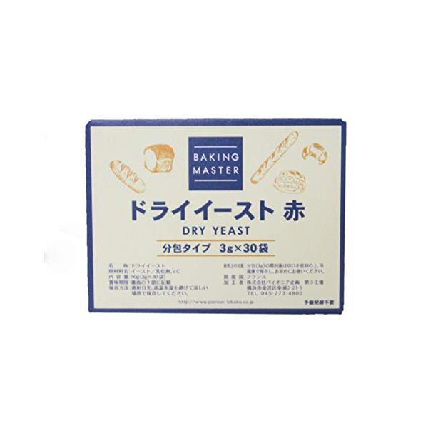 他サイト： BAKING MASTER ドライイースト赤 3g×30サフ インスタント・ドライイースト使用の商品画像
