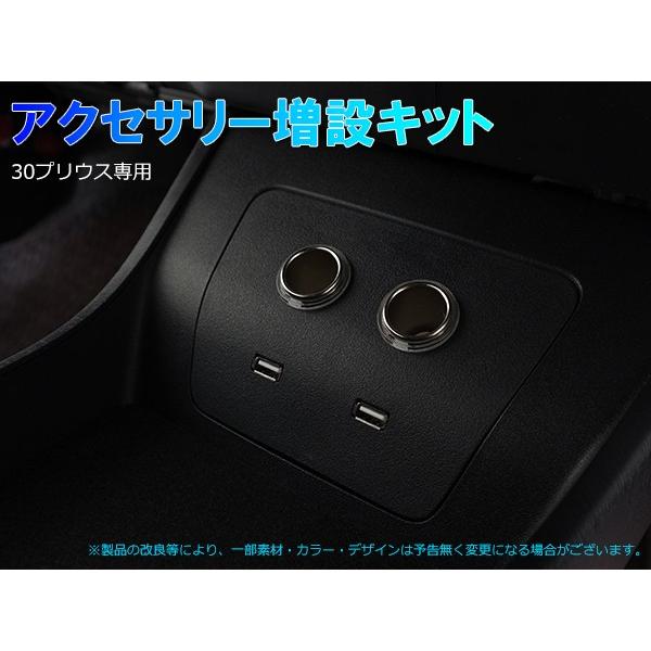 TOYOTA@30vEX@ANZT[݂jhs@1ۏ؁y2181z