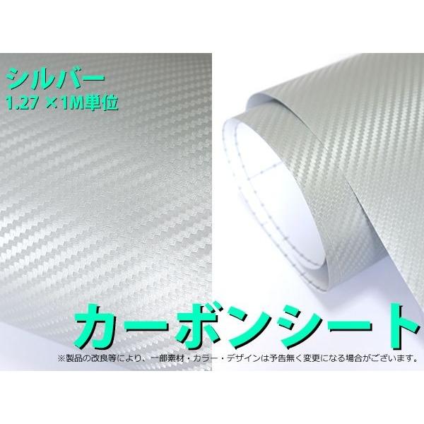 3D@hCJ[{V[giV[j@Vo[J[{i1.5M×1Mjy355-1.5Mz