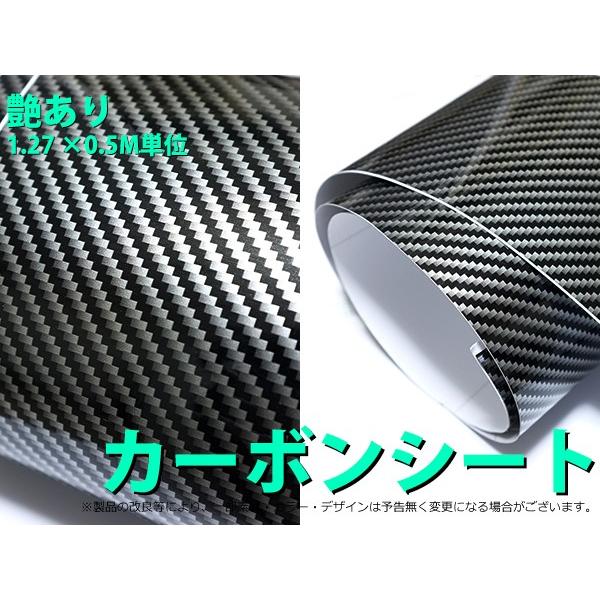 @J[{V[giV[j@ubNJ[{i1.27M×0.5Mjy356-0.5mz