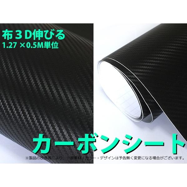 zERD@LтJ[{V[giV[j@ubNJ[{i1.27M×0.5Mjy357-0.5mz