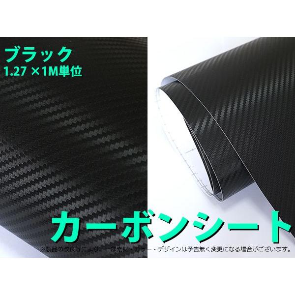 J[{V[g@3D@1.27M×1M@/ubN