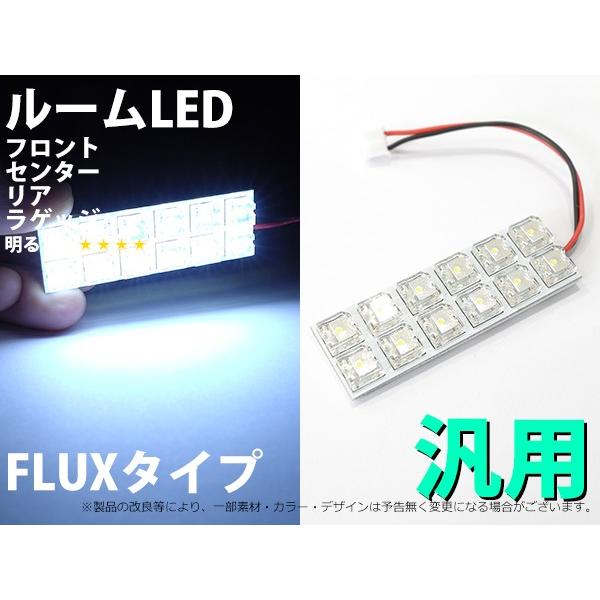 ėptbgՁ@FLUX@12Ai6×2j@zCg@A_v^[3y259z 1